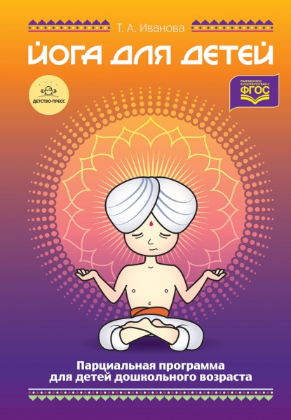 ���� ��� �����. ����������� ��������� ��������� ������ ��� ����� ����������� ��������. ����������� �