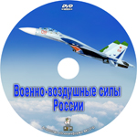 ������-��������� ���� ������ DVD (23 ���)