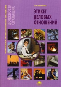 �������� ������ ������� ���������. ������� ������� 2012