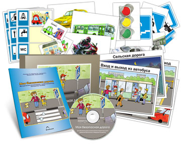 ��������������� ��������� �������:��� ���������� ������ (CD, 10 ��, 18 ����, 2 ����, �����.�������)