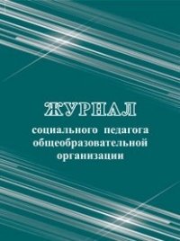 ������ ����������� �������� ���������������� ����������