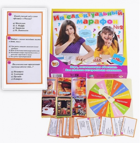 ���������� ���� - ��������� "���������������� ������� �2"