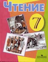 . . 7 . . /.   / ( )