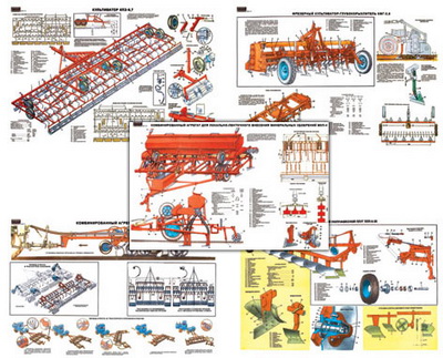 �.������ ��� �������� � ������������ ��������� ����� (20 ��,�����,70*100)