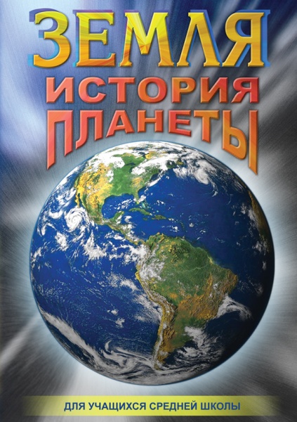 �����.������� ������� (DVD)