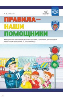 ������������ ���������. ������������ ������������ �� ���������� � �������� ������������ ����������