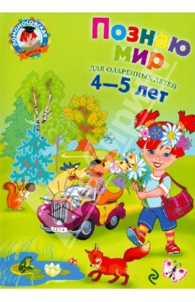 ������ ���  (��� ����� 4-5 ���)  �����1-2 �������  ������������� �����