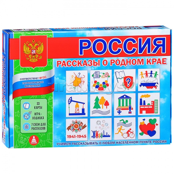 ���������� ���� "������ �������� � ������ ����"