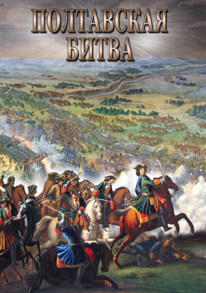 ���������� ����� (DVD)