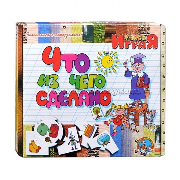 ����������� ���� "��� �� ���� �������"