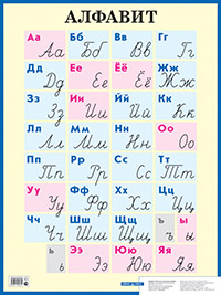 ��.�������.�������� � ���������� �����.��������� ������� ��� ��������� �����. (������ 440*587 ��)