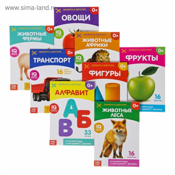 ����� ��������� ������ �� �������� �.������(8 ��)