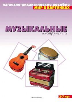 �������� ��������: ����������� �����������. ��� � ��������� ����